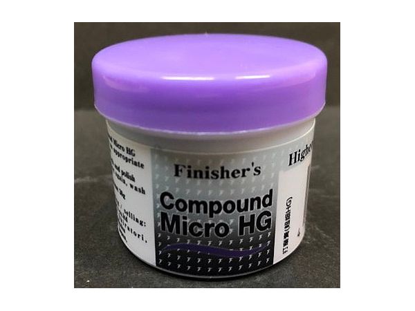 コンパウンド ミクロ HG Highend シリーズ 30g強入