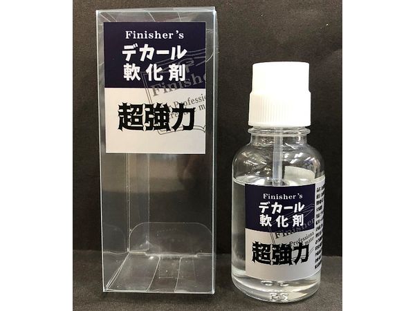 デカール軟化剤 超強力 25ml