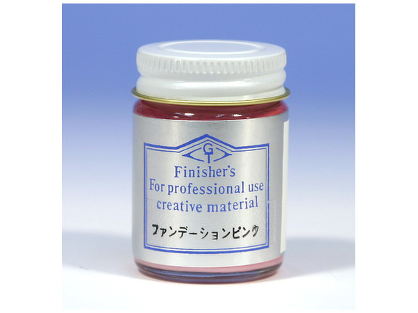 ファンデーションピンク
