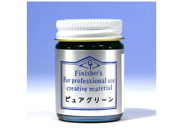 ピュアグリーン