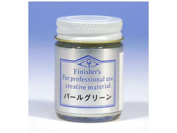 パールグリーン