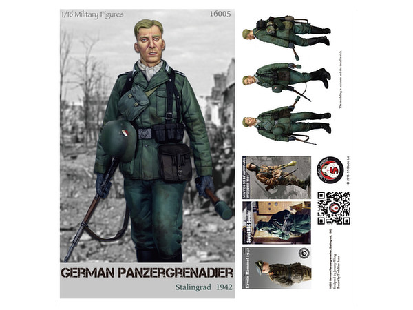 1/16 ドイツ 装甲擲弾兵 スターリンググラード 1942年