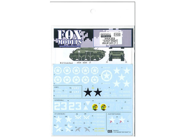 1/35 M4A3E8 イージーエイト デカールセット #1