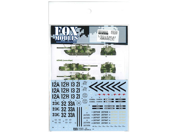 1/35 アメリカ M1A1戦車 (オーストラリア陸軍）エイブラムス デカールセット[3] (タミヤ用)