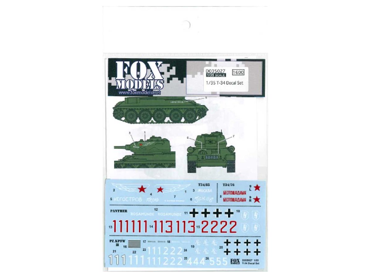1/35 T-34 デカールセット
