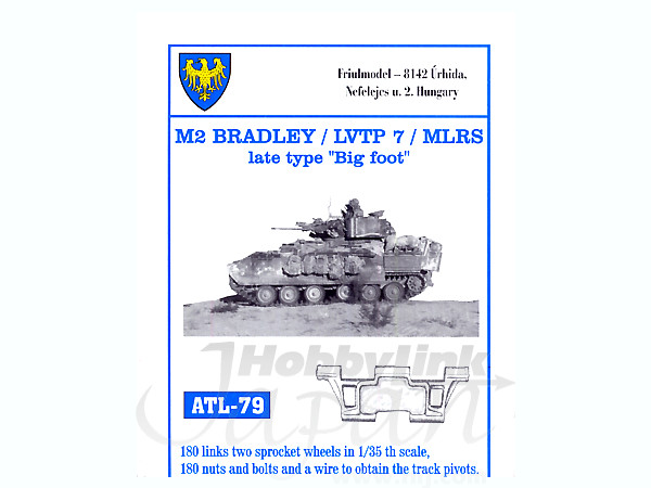 1/35 M2 ブラッドレー /LVTP 7/ MLRS用 後期型ビッグフット