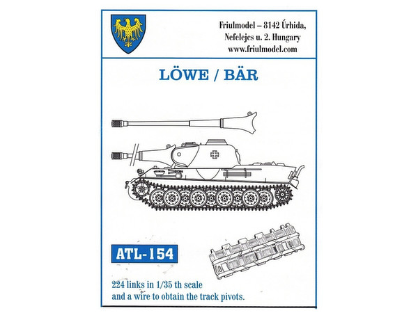 1/35 レーヴェ/ベア/VK72.01(K)