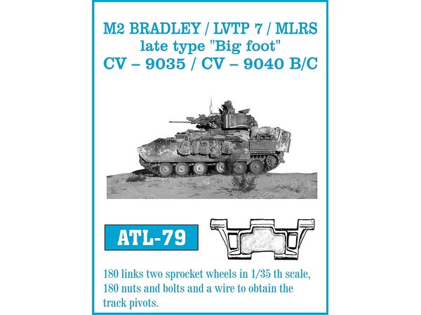 1/35 M2 ブラッドレー / LVTP-7 / MLRS (後期型 ビッグフット)
