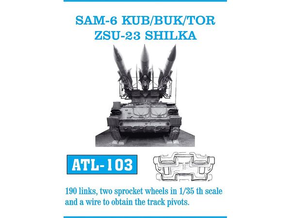 1/35 SAM-6 KUB/BUK/TOR ZSU23 シルカ用