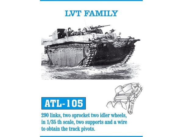 1/35 LVT ファミリー用