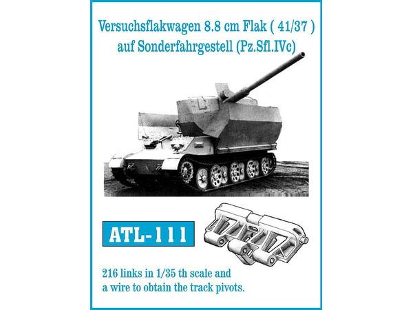 1/35 WWII独 フラックワーゲン 8.8cmFlaK 41/37(Pz.Sfl.IVc)