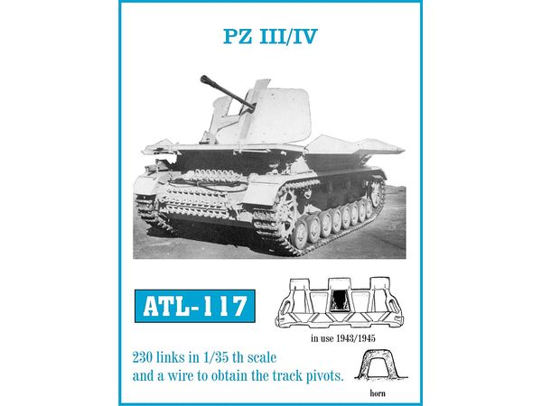 1/35 III/IV号戦車用 (1943-1945年)