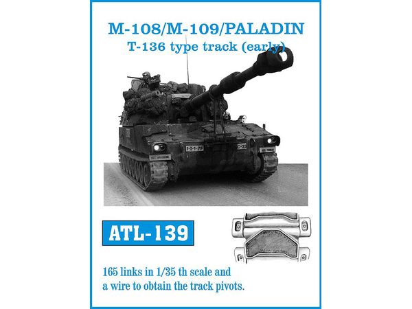1/35 M108/M109/パラディンT136履帯(初期型)