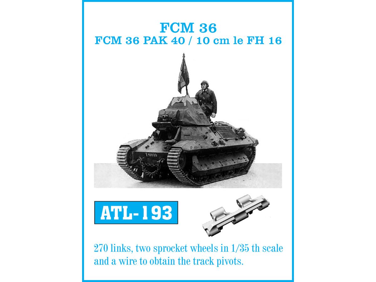 1/35 WWII フランス/ドイツ FCM36軽戦車/FCM36 PaK40 マーダーI仕様/10.5cm leFH 16(Sf)自走榴弾砲用履帯