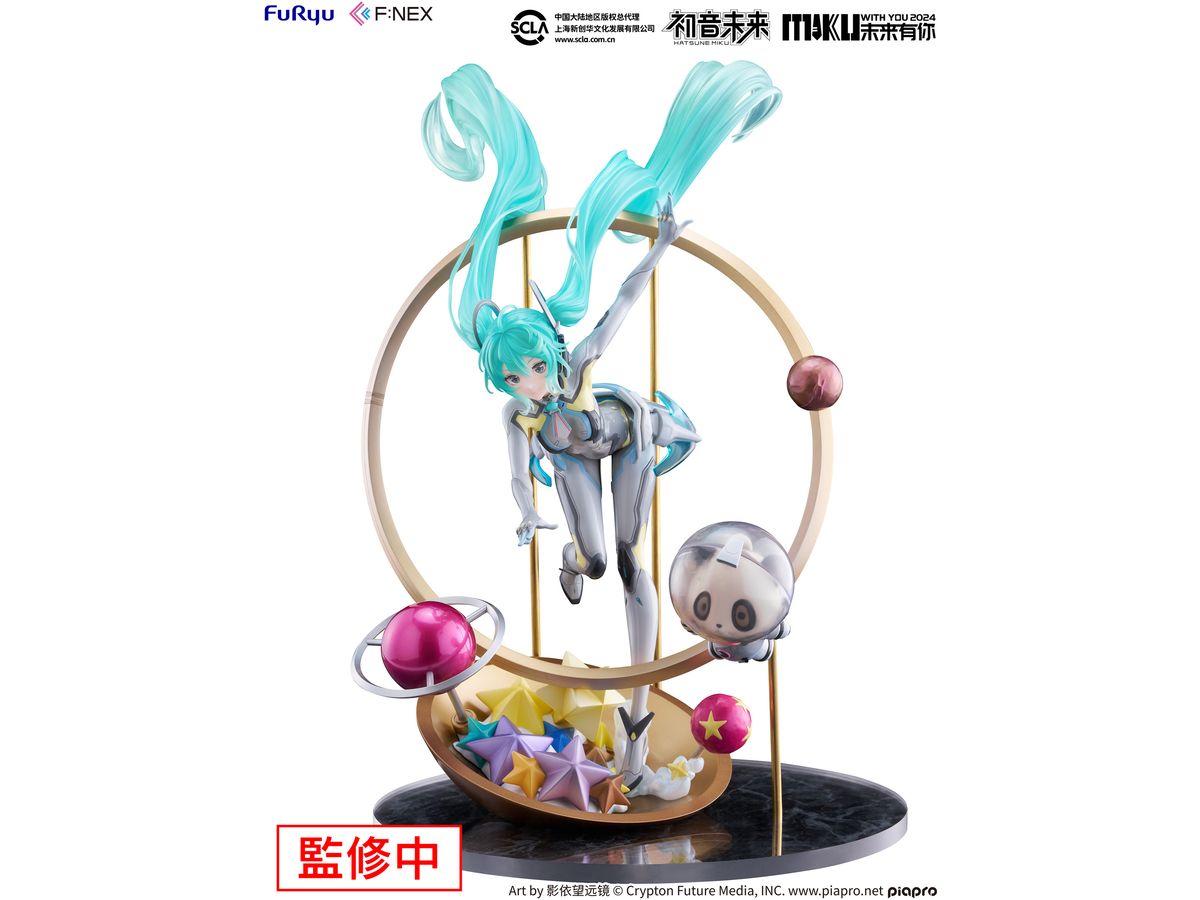 1/7 初音ミク: MIKU WITH YOU 2024 Ver.
