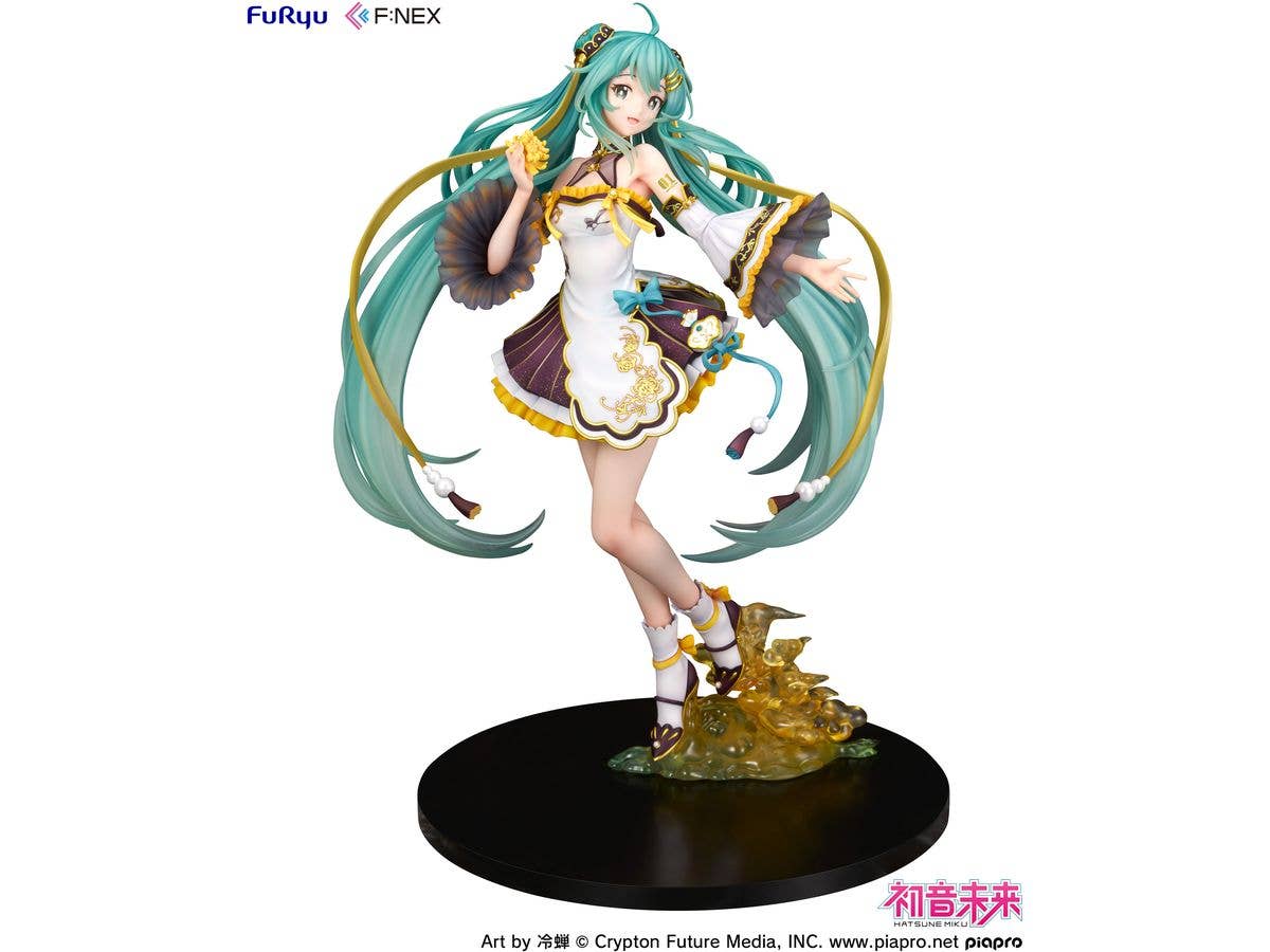 【未開封】MIKU EXPO 5th Anniversary E.P. Amazon.co.jp: HATSUNE MIKU EXPO 5th Anniversary E.P.