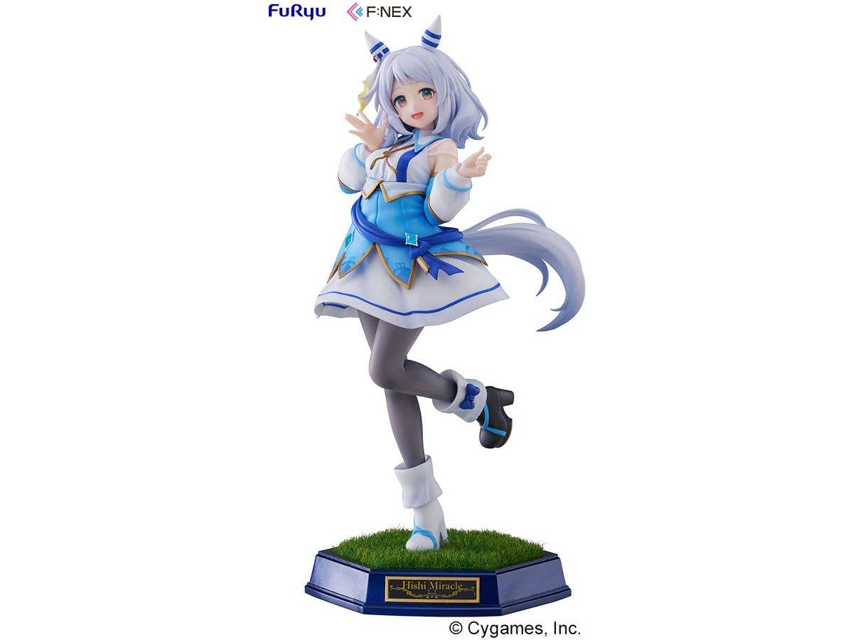 1/7 ヒシミラクル (ウマ娘 プリティーダービー)