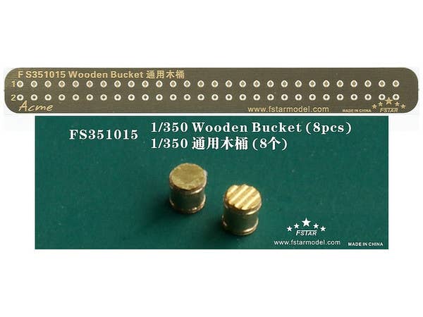 三笠様 1/350 三笠 エッチング (ハセガワ用) | HLJ.co.jp