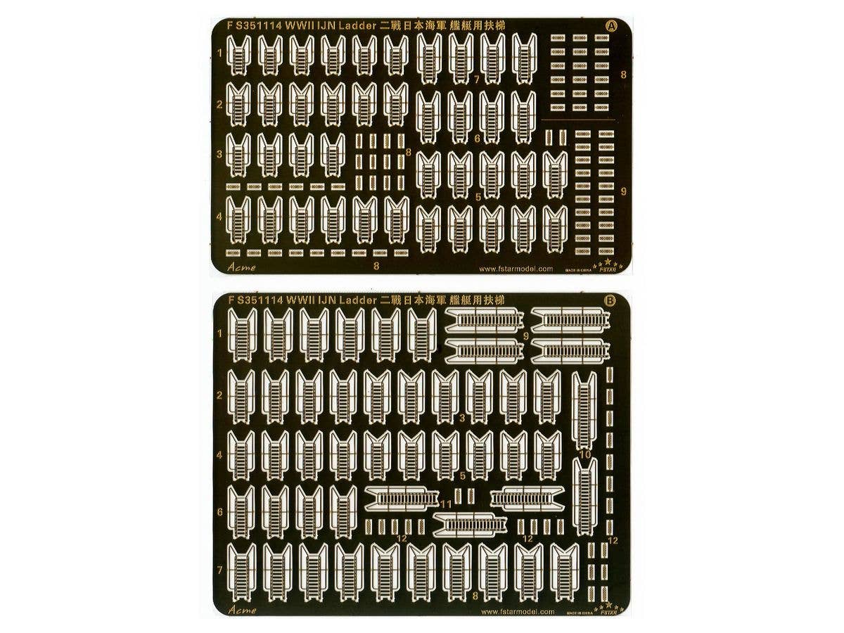 1/350 WWII 日本海軍 艦艇用 傾斜梯子