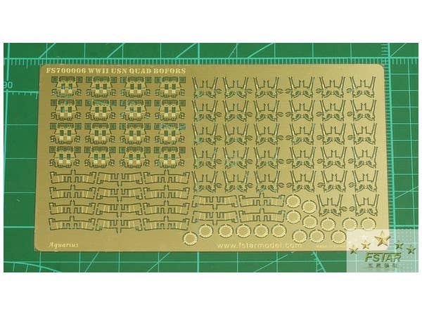 1/700 DDV192 空母 いぶき エッチングパーツ (タミヤ用) | HLJ.co.jp
