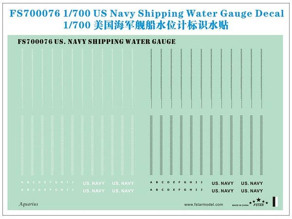 1/700 米海軍 喫水線 デカール