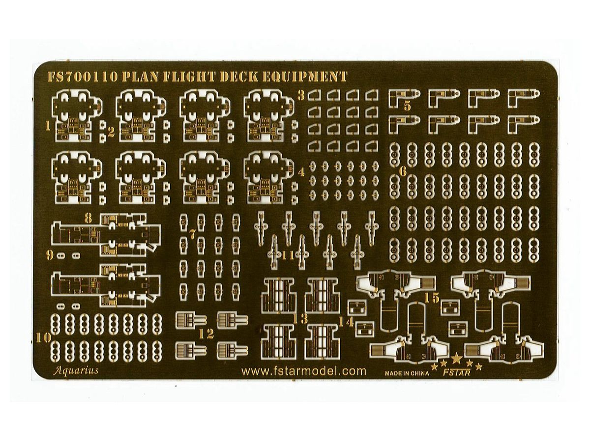 1/700 中国人民解放軍海軍 空母作業車両