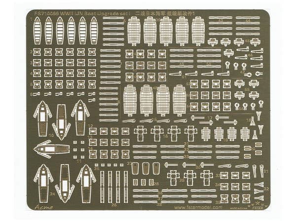 1/700 DDV192 空母 いぶき エッチングパーツ (タミヤ用) | HLJ.co.jp