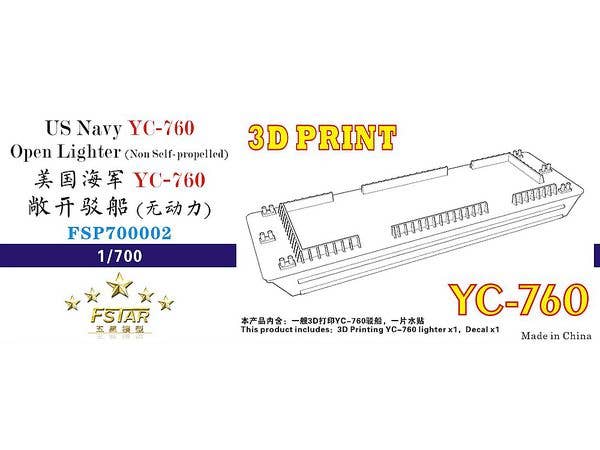 1/700 米海軍 YC-760 艀 (非自走運貨船)