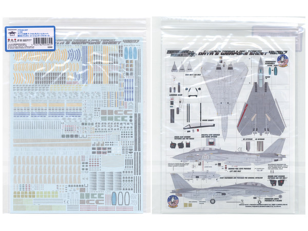 1/48 アメリカ海軍 F-14A/B/D トムキャット 機体&ウエポン コーションデータデカール