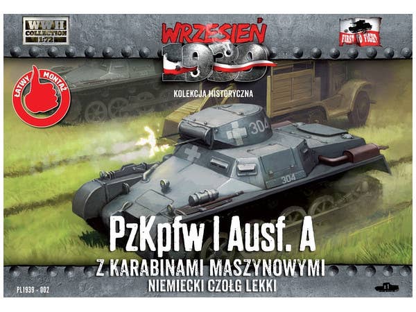 1/72 独・I号戦車A型