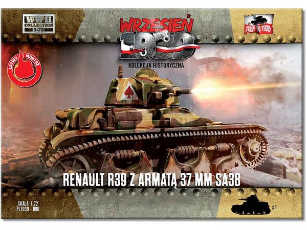 1/72 仏 ルノーR39軽戦車 37mmSA38搭載型