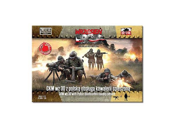1/72 ポ・CKMwz.30重機関銃歩行騎兵チーム6体
