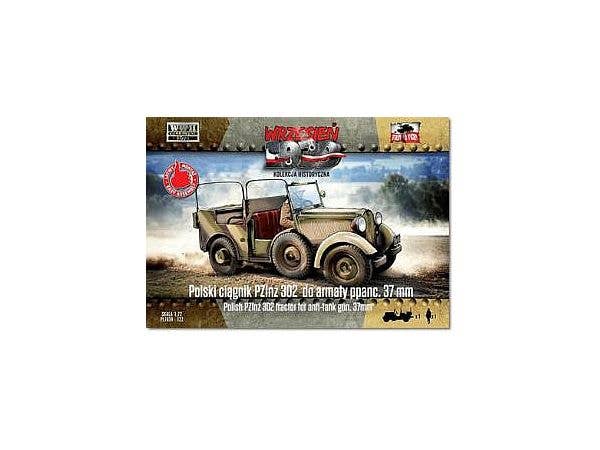 1/72 ポ・PZInz302対戦車砲牽引トラクター