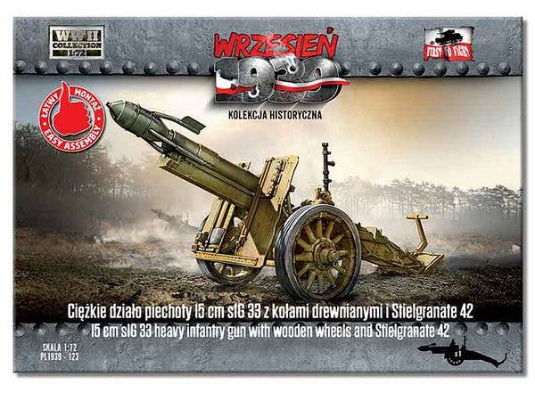 1/72 独・150mm重歩兵砲sIG33木製車輪&42型砲口装填型爆風弾