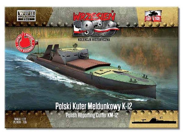1/72 ポ・KM-12通報艇・海軍偵察使用