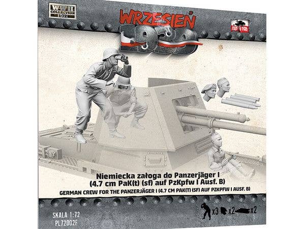 1/72 独・戦車兵3体・47ミリ対戦車自走砲用・3Dプリンター