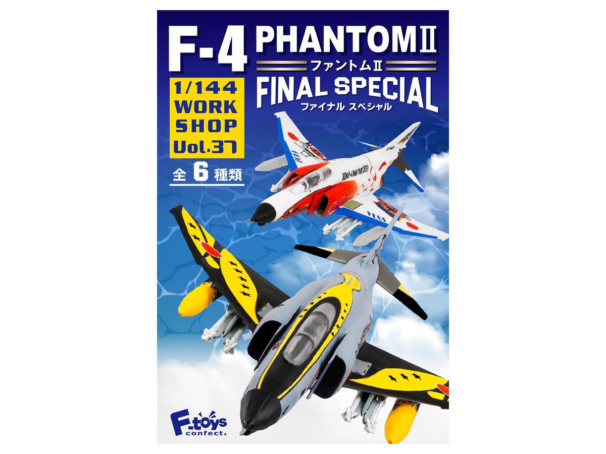 1/144 ウイングキットコレクション F-4ファントムll ファイナルスペシャル 1Box 10pcs