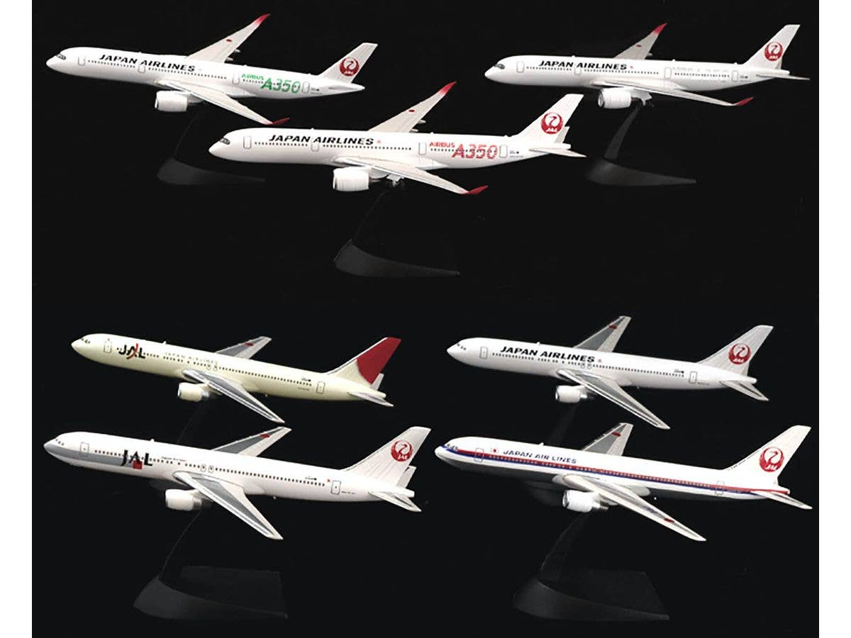 JALウイングコレクション5 - 株式会社 エフトイズ・コンフェクト