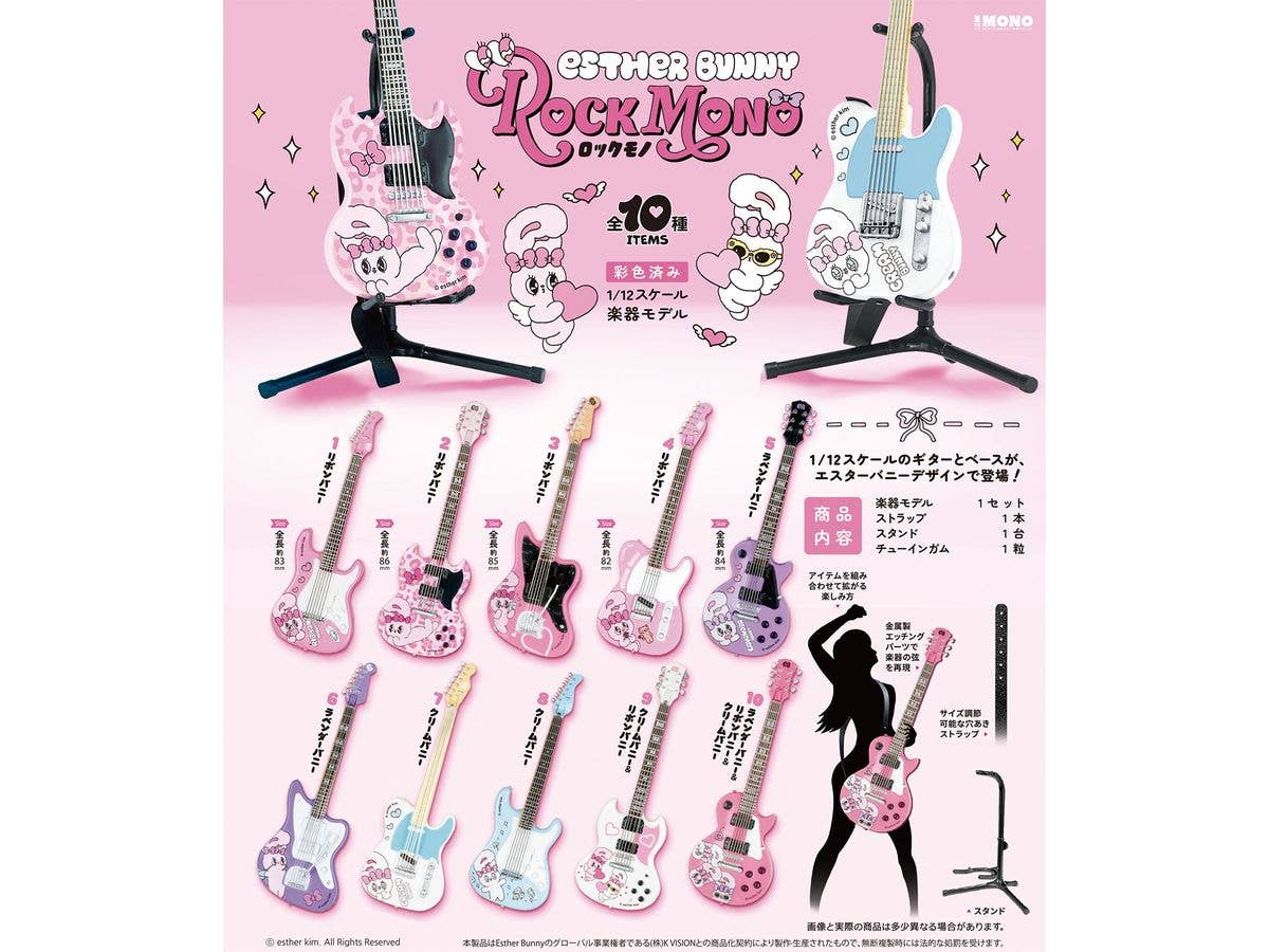 エスターバニー ROCKMONO 1Box 10pcs