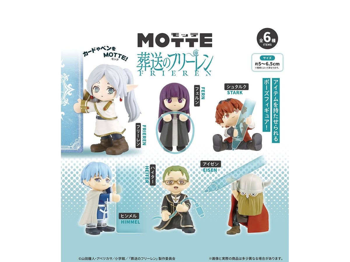 MOTTE 葬送のフリーレン 1Box 6pcs