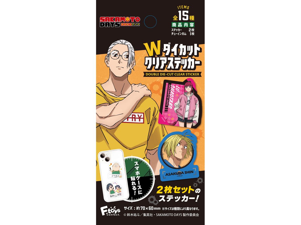 SAKAMOTO DAYS Wダイカットクリアステッカー 1Box 15pcs
