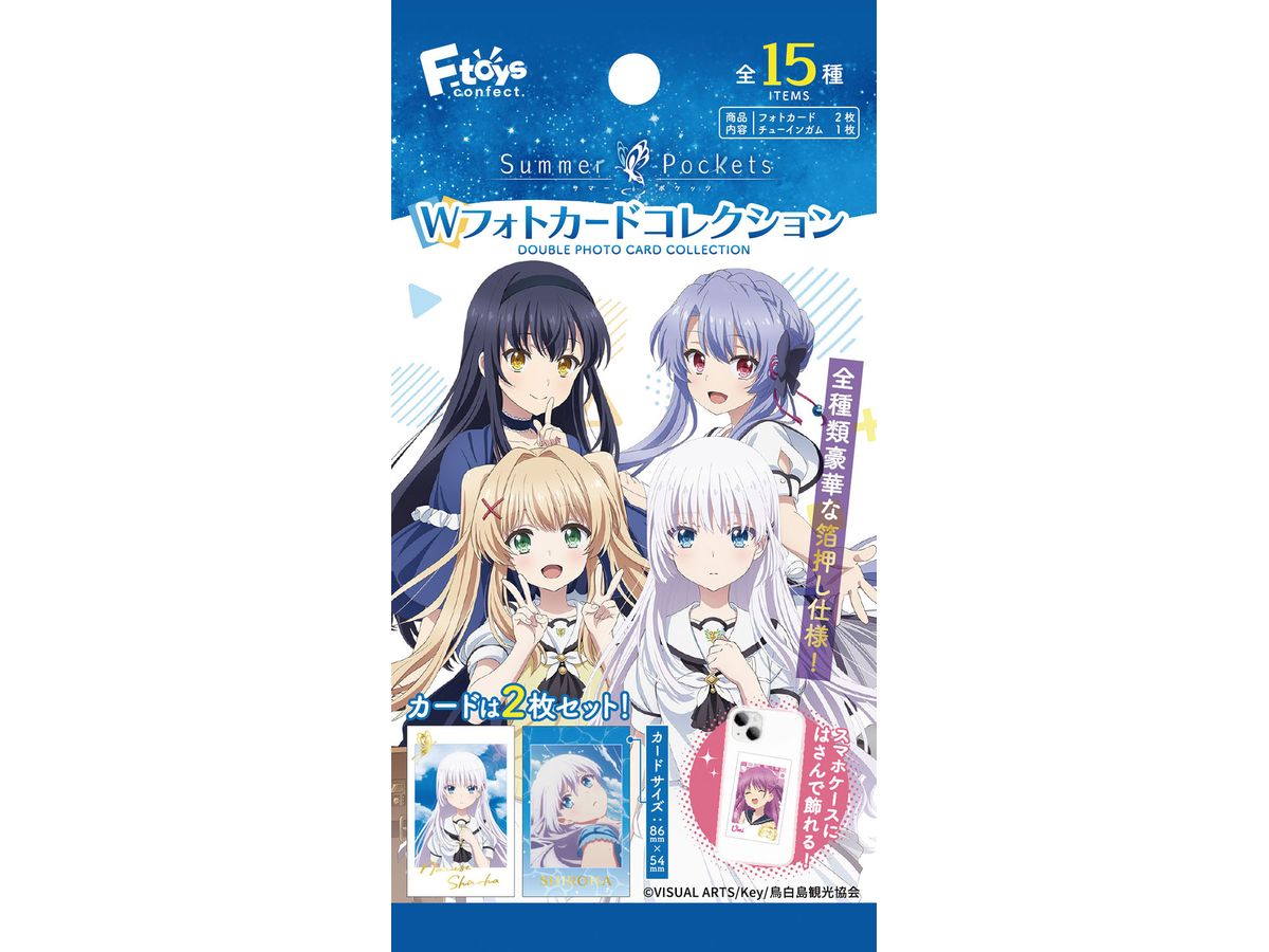 Summer Pockets フォトカードコレクション 1Box 15pcs