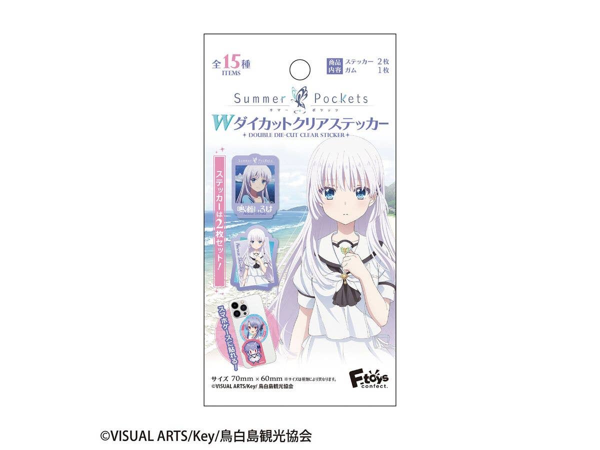 Summer Pockets Wダイカットクリアステッカー 1Box 15pcs