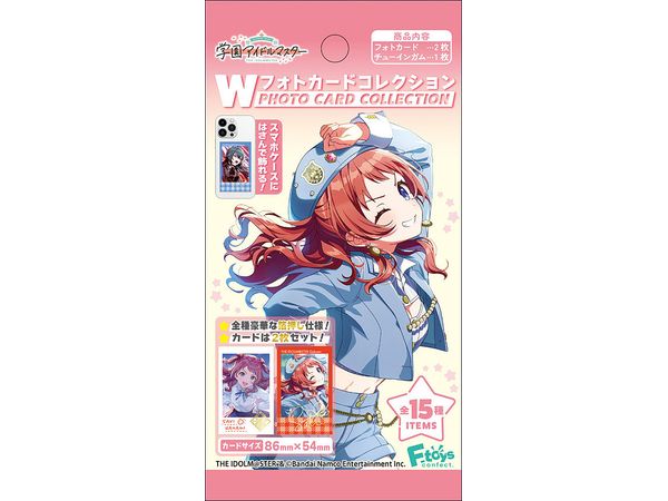 学園アイドルマスター Wフォトカードコレクション 1Box 15pcs
