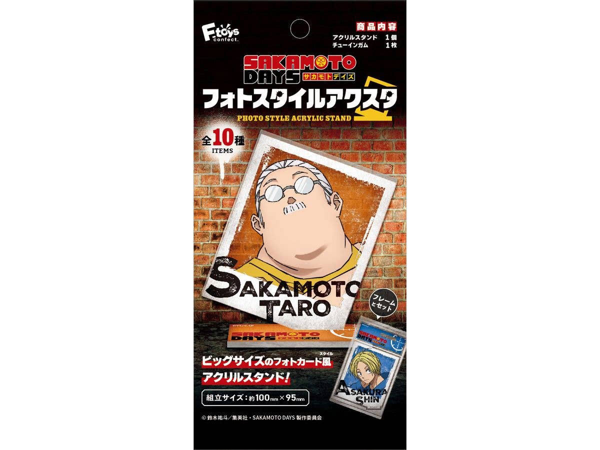 SAKAMOTO DAYS フォトスタイルアクスタ 1Box 10pcs