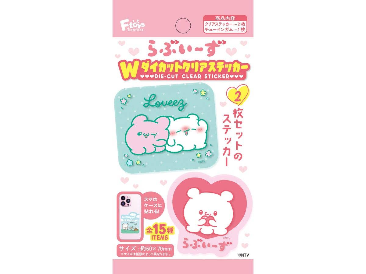 らぶいーず Wダイカットクリアステッカー 1Box 15pcs