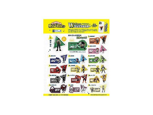 僕のヒーローアカデミア Wダイカットクリアステッカー 1Box 15pcs