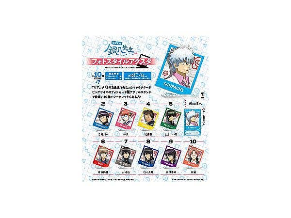3年Z組銀八先生 フォトスタイルアクスタ 1Box 12pcs