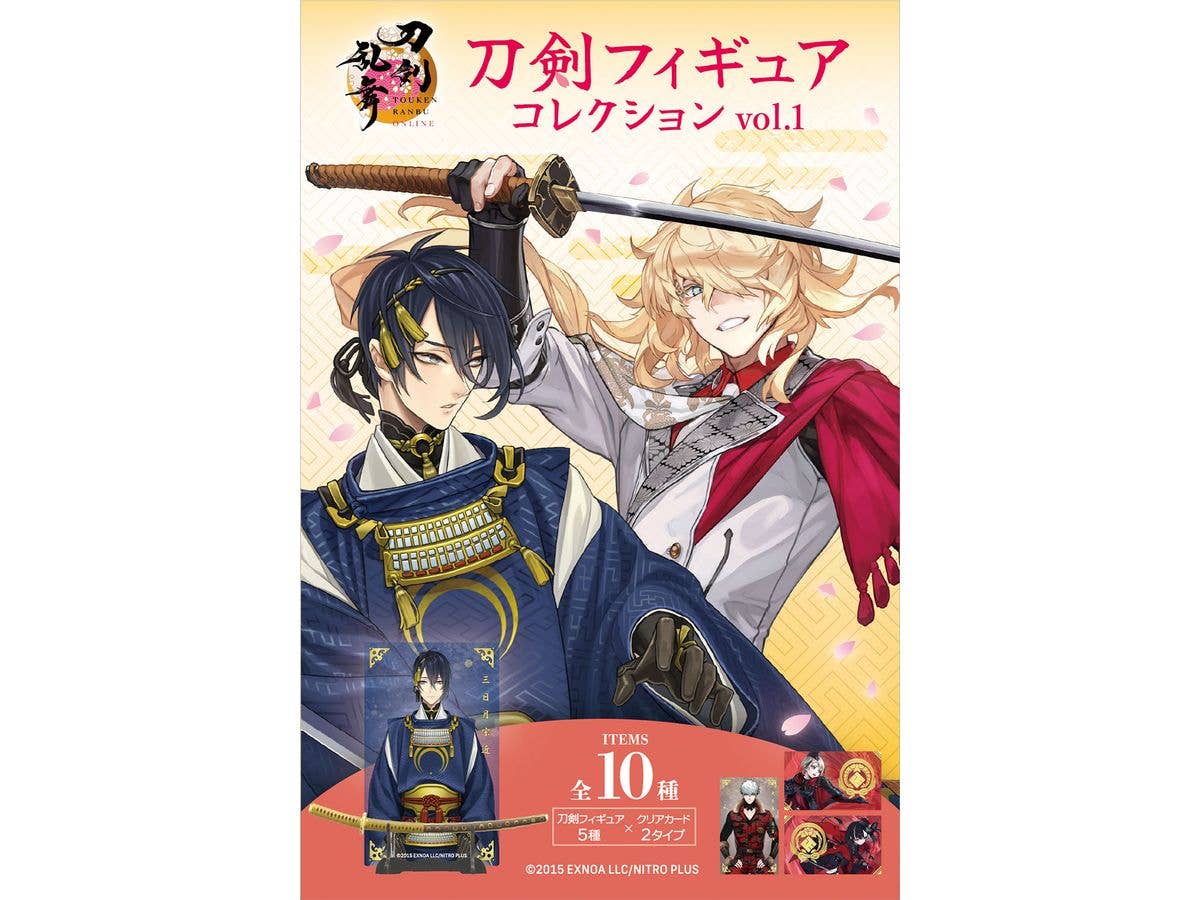刀剣乱舞ONLINE 刀剣フィギュアコレクション 1Box 10pcs