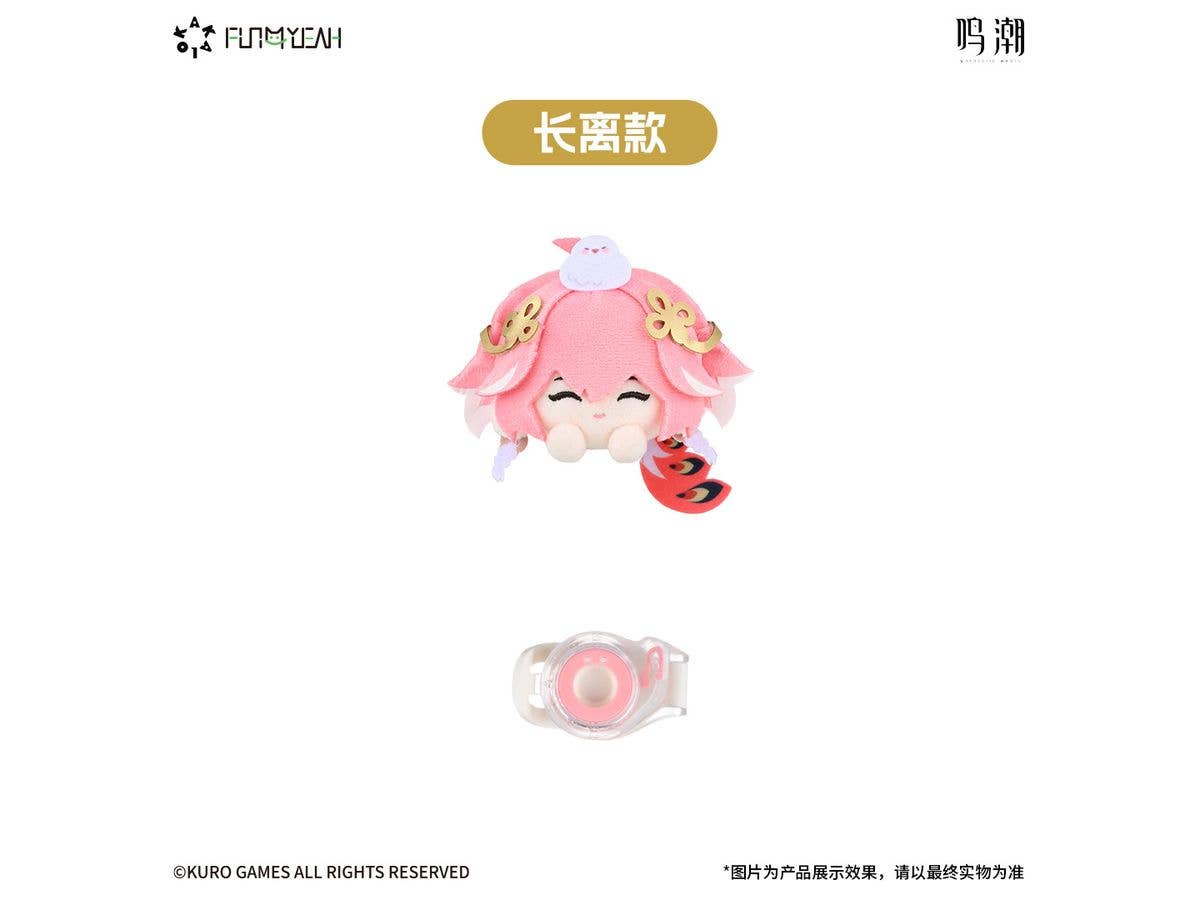 キングダム ハーツ / 20th Anniversary メロディクロック | HLJ.co.jp